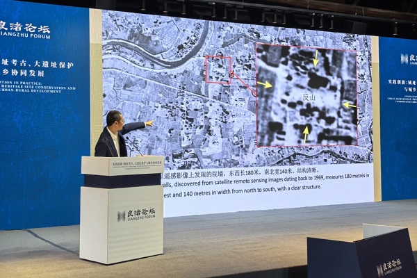 New discovery unveiled at Liangzhu archaeological site