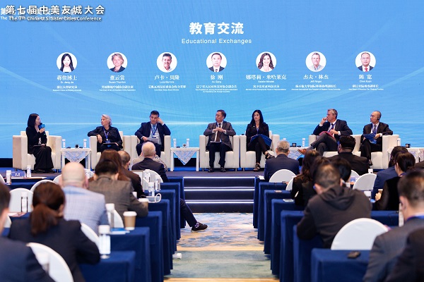 Education bridges minds at China-US Sister Cities Conference