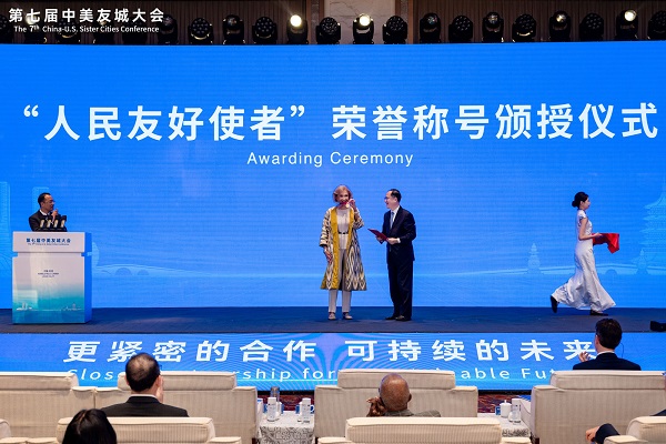 7th China-US Sister Cities Conference sees new cooperation achievements
