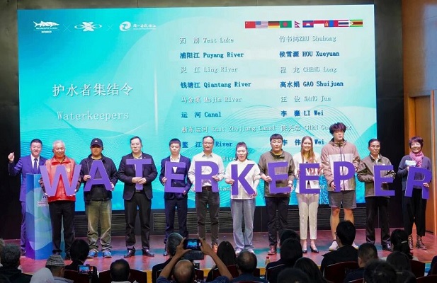 1761817121575004666.jpg 水1.jpg