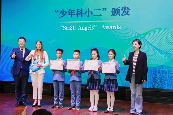 Global experts share insights into water conservation in Hangzhou