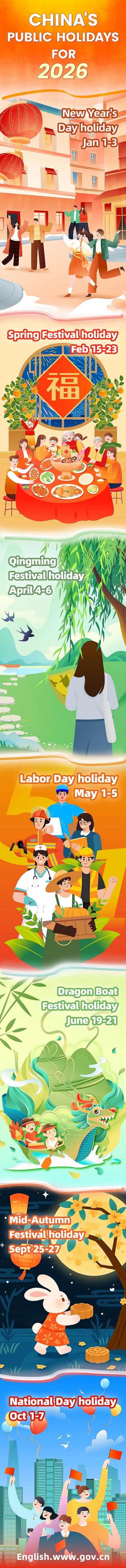 1762336430477029414.jpeg 1-1-1.jpeg