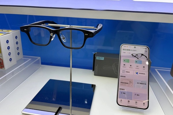 Hangzhou companies showcase AI innovations at World Internet Conference