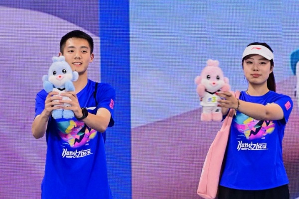 2025 Hangzhou Marathon unveils mascot inspired by West Lake Vinegar Fish