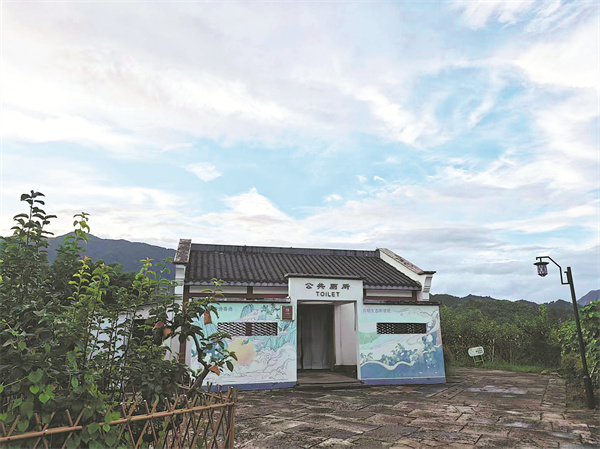 'Five-star' rural restrooms answer more than just nature's call