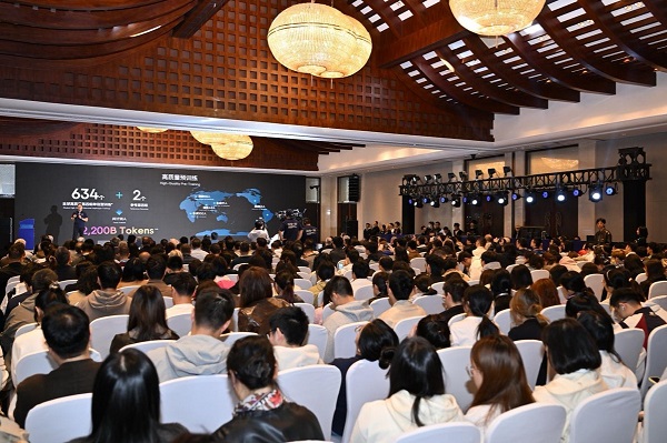 Chinese biotech firms unveil advanced human-centric genomic model