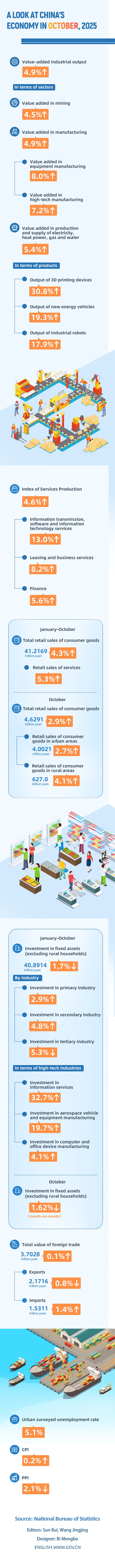 1763376514622083932.jpeg 1-1-1.jpeg