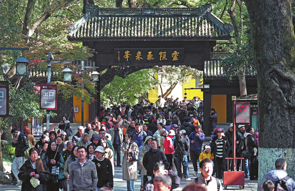 Hangzhou offers free entry to popular site