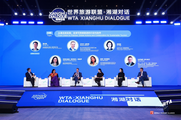 World Tourism Alliance's 2025 Xianghu Dialogue begins in Hangzhou