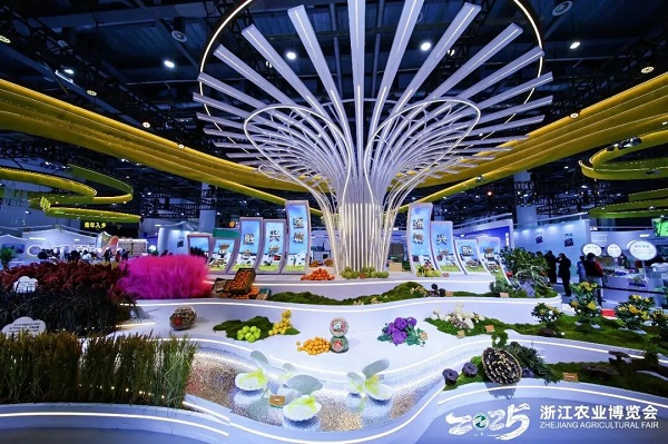 Zhejiang Agricultural Fair opens in Hangzhou