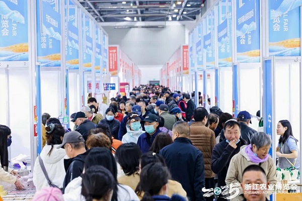 农博会2.jpg