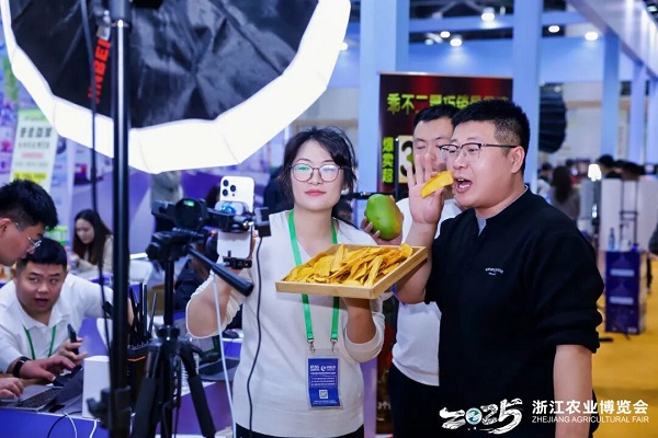 农博会3.jpg