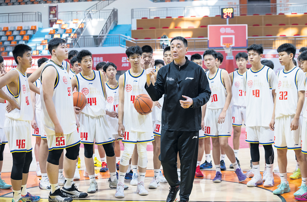 Buzzer sounds on scholarship selection camp