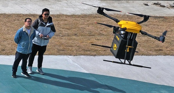 1764586180504054656.jpg 低空经济2.jpg