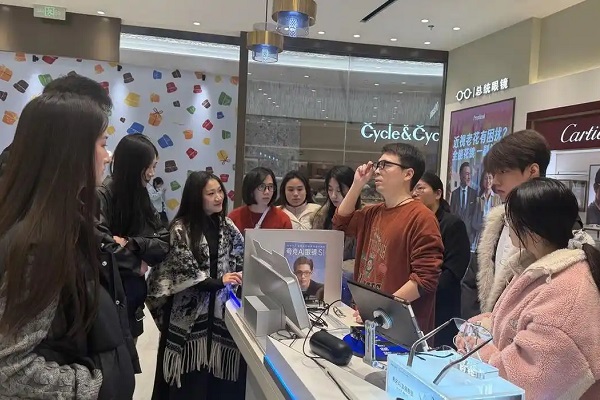 Alibaba's new AI glasses go viral in Hangzhou