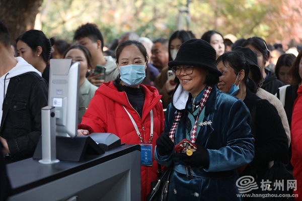 1764840275245085493.jpg 1-1-8-2.jpg