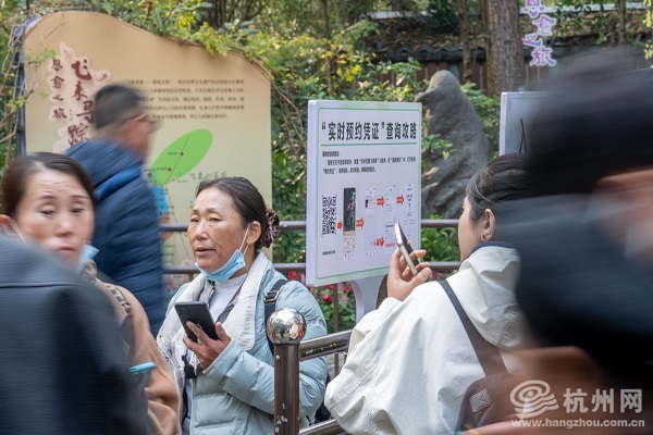 1764840301137066601.jpg 1-1-8-3.jpg