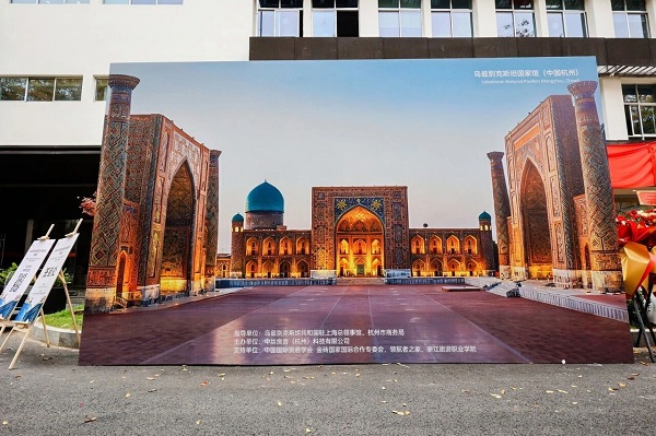 1764928217445078592.jpg 乌兹别克斯坦1.jpg