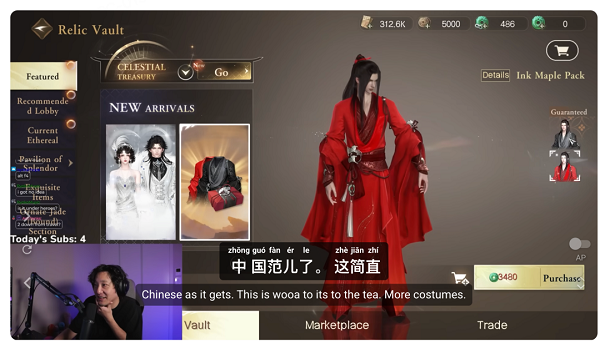 1764929204300008180.png 游戏2.png