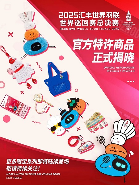 1764942964206008787.jpg 1-1-6.jpg