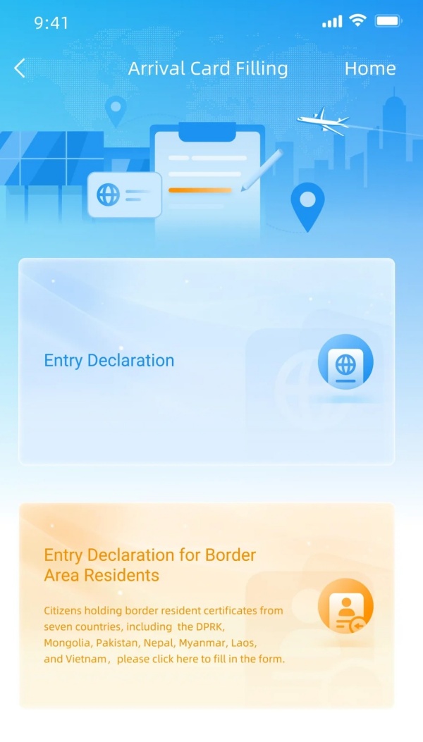 1764943348146049093.jpg 1-1-8-1.jpg