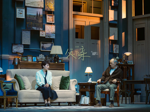 Chinese adaptation of award-winning French play tours nation