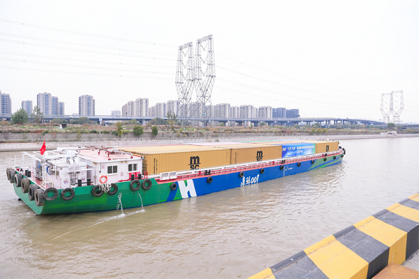 Hangzhou launches China's first green methanol-hydrogen inland shipping route