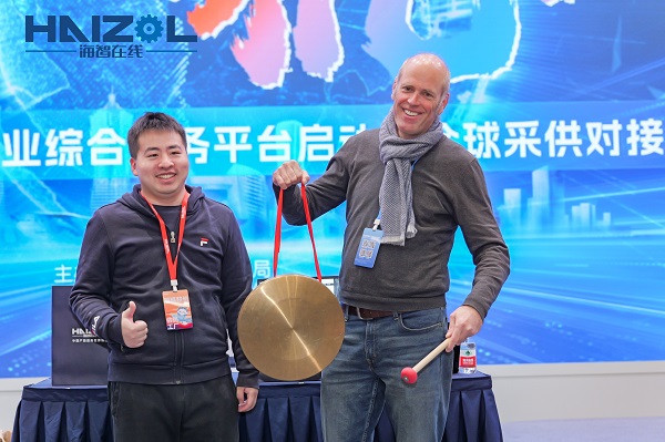 Hangzhou connects advanced manufacturing with world markets