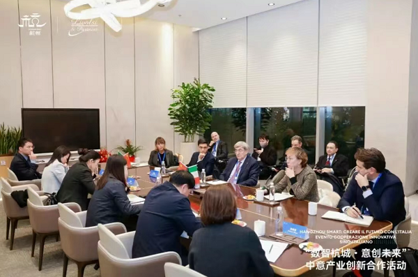 Hangzhou, Italy deepen industrial ties