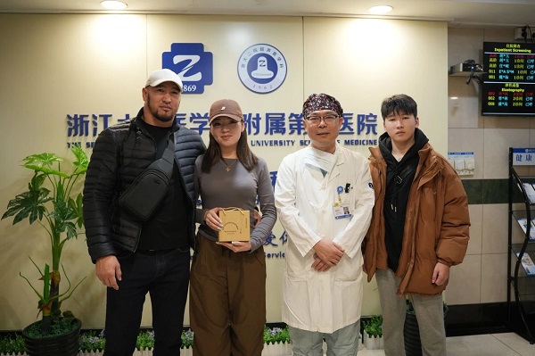 浙大二院2.jpg