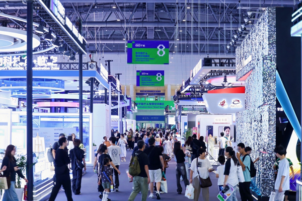 1765253624846098262.png 展会1.png