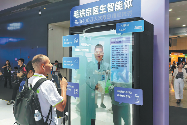 AI reshaping how patients are diagnosed, treated