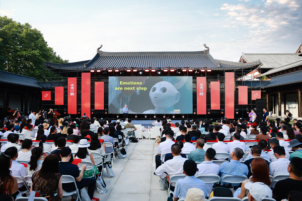 1765360553884068847.png 幸福城市2.png