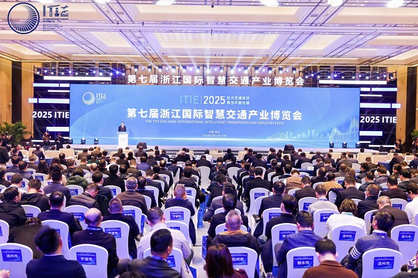 Zhejiang international smart transportation expo opens in Hangzhou
