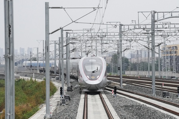 High-speed rail mirror of China's modernization: China Daily editorial