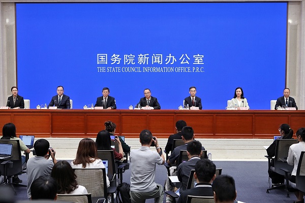 Hangzhou će ovog mjeseca ugostiti 5. Svjetski kongres rezervata biosfere