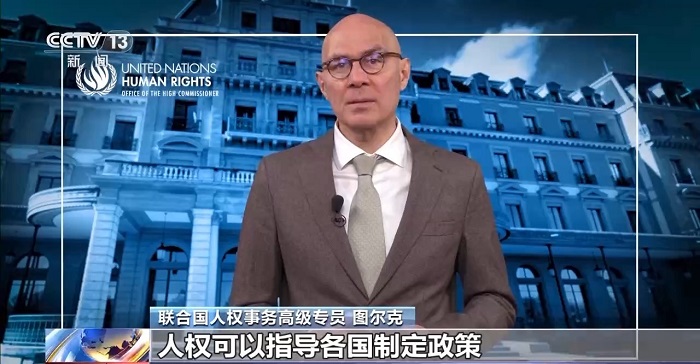 V Hangzhou se konal mezinárodní dialog o hospodářských, sociálních a kulturních právech