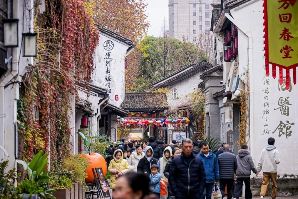 Gongshu records all-respect growth in 14th Five-Year Plan period