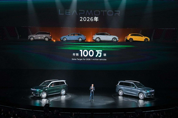 Leapmotor eyes global top 10 in 10 years