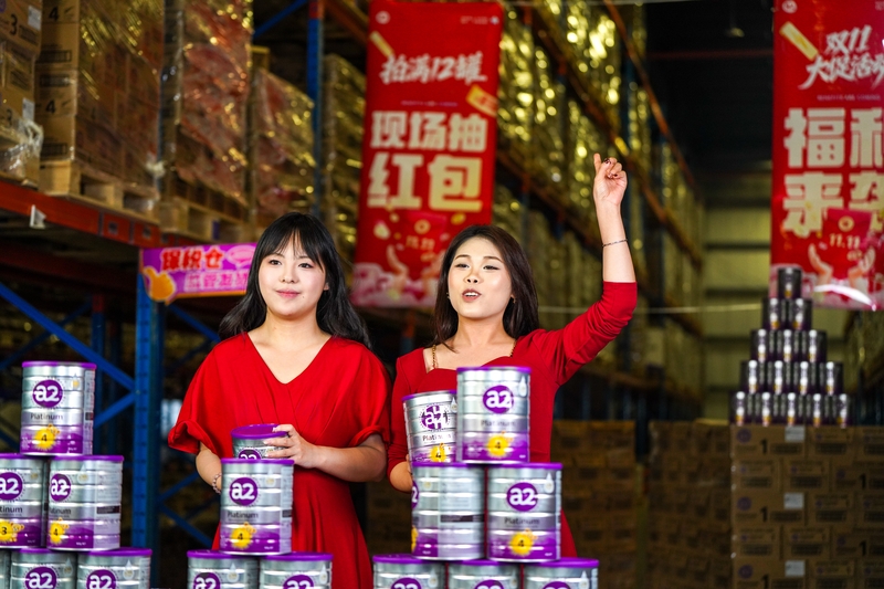 Zhejiang leads nation in cross-border e-commerce imports in first 11 months