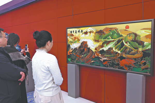 Forged by fire, sustained by inheritance