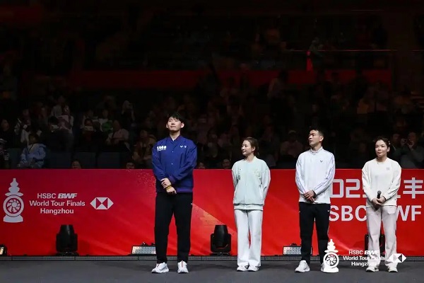 Retirement ceremony held for 4 players of Chinese Badminton Team in Hangzhou