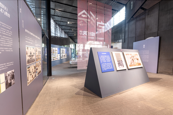 Exhibition traces 30 years of mixed-media painting in China