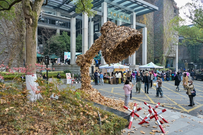 Fallen leaves turn artful as CAA autumn leaf festival opens