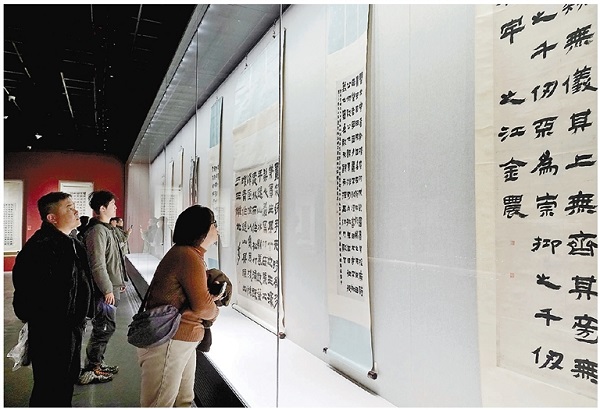 Jin Nong 'returns home' in major Hangzhou exhibition