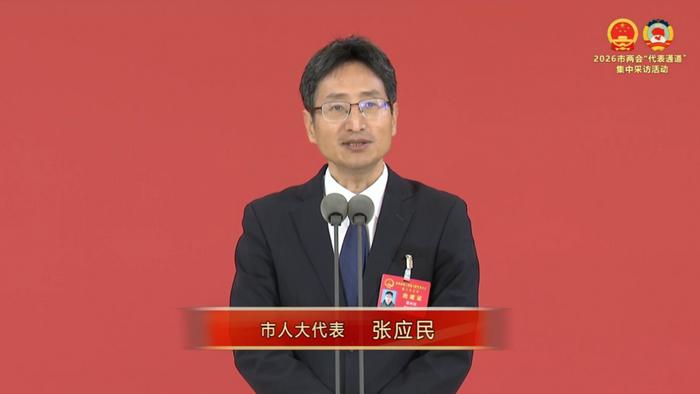 Hangzhou lawmakers reflect on duties, address public concerns