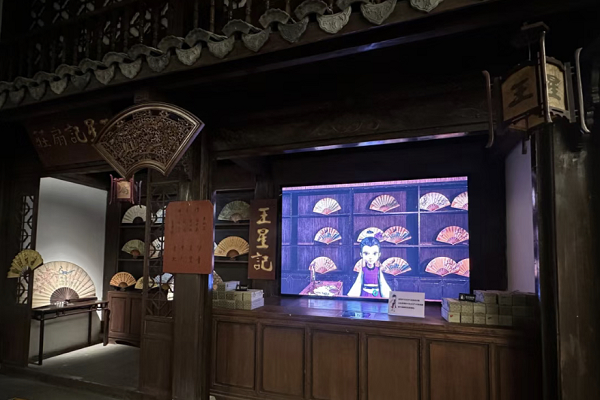 Hangzhou Arts & Crafts Museum wins gold at international digital innovation festival