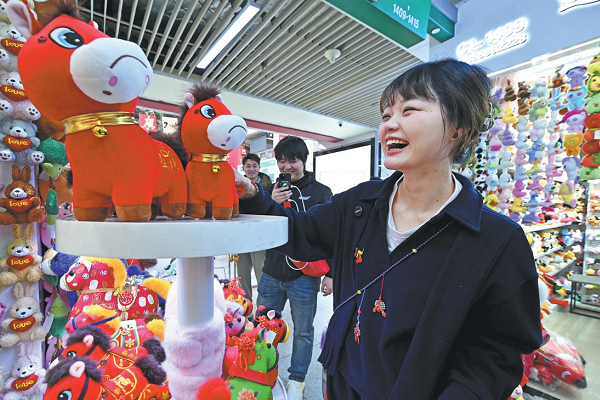 Spring Festival celebrations to amplify consumption