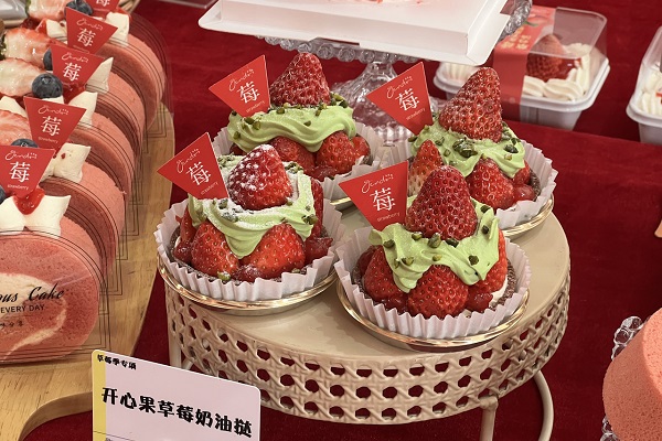 Jiande strawberries go global, take root in Bangladesh