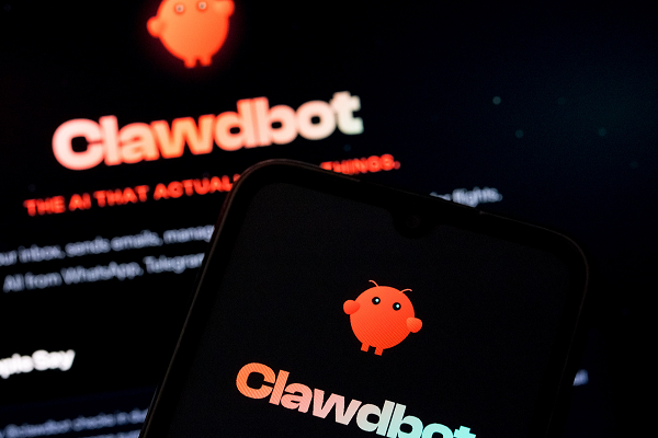 China cloud platforms integrate AI agent Moltbot